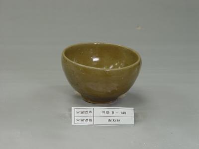 청자 잔